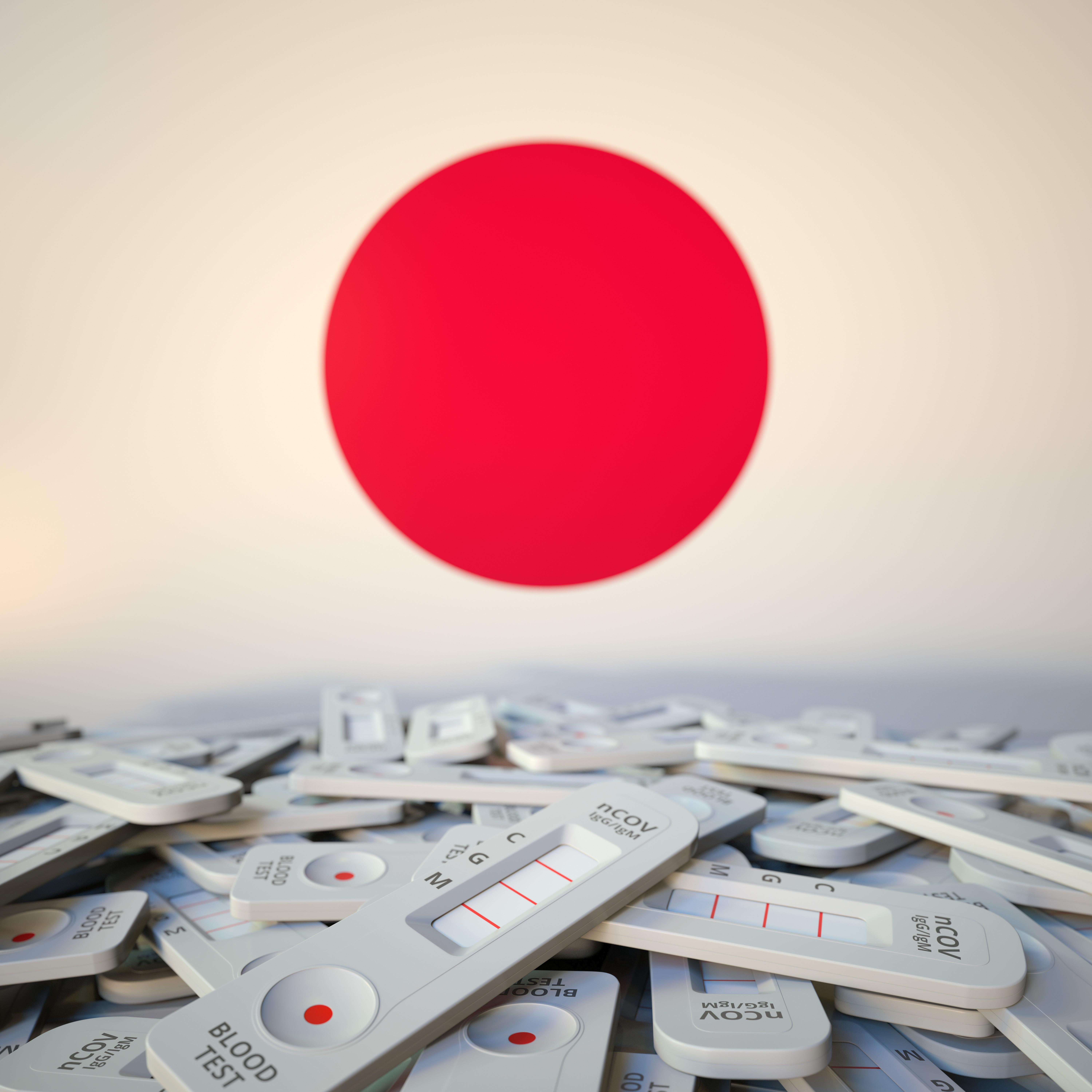 16231737_MotionElements_flag-of-japan-and-disposed.jpg